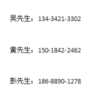 更多綜合布線產品 / 接插件價格咨詢方式