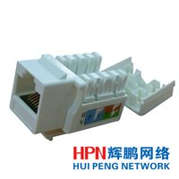 超五類模塊產品圖