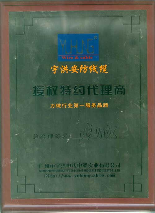 ����ڙ��C��