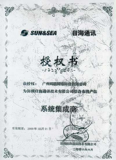 �պ�ͨӍ�ڙ��C��