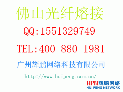 ��ɽ���w�۽�_���w�۽����M