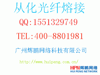 �Ļ����w�۽��x�x�i