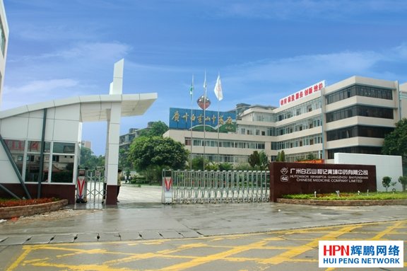 D-LINK�ИˏV�ݰ���ɽ��ˎ�ɷ����޹�˾�W�j����