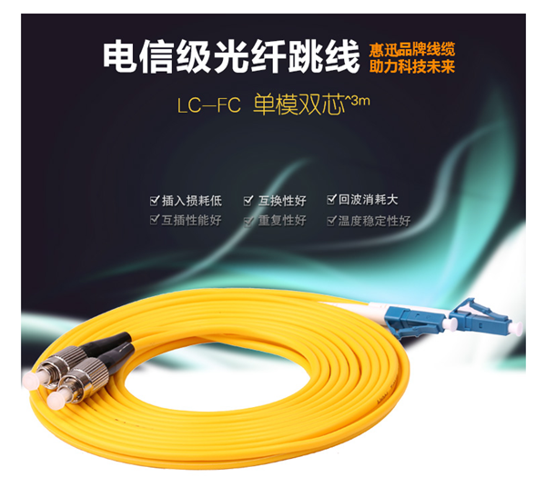 ��ѸLC-FC��ģ�pо���w����