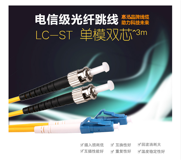 ��ѸST-LC��ģ3������_��ģ���w����