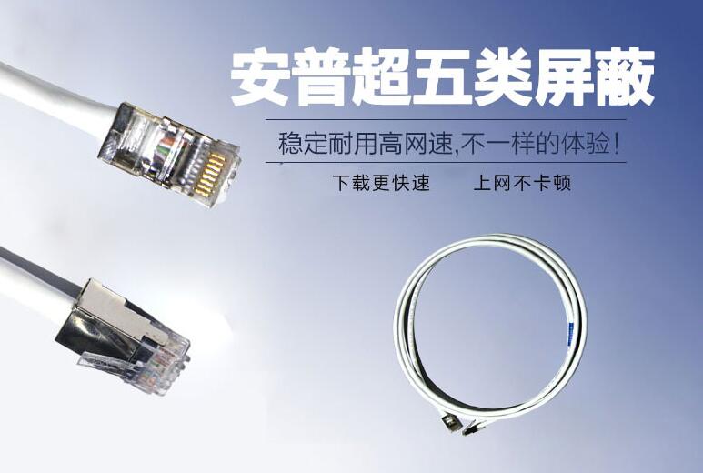 AMP���γ�5�����_������~�W��